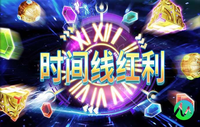 hjc888黄金城集团官网